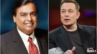 'हम किसी से डरते नहीं', एलन मस्क को Reliance का दो टूक जवाब