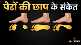 पैरों की छाप का रहस्य । (Picture Credit- AI Generated)