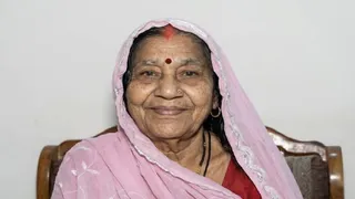 पूर्व मंत्री रामचंद्र चंद्रवंशी की पत्नी तेतरी देवी का निधन। जागरण