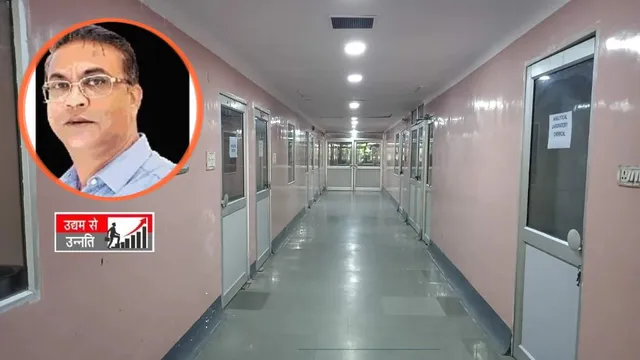 1 लाख शेयर पूंजी से खड़ा किया होम्योपैथिक दवाओं का कारोबार, लखनऊ के उद्यमी की कहानी
