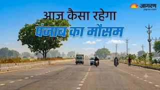 ये प्रतीकात्मक तस्वीर है।