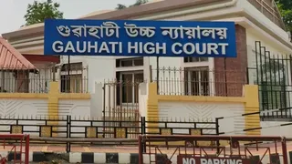 गुवाहाटी हाई कोर्ट ने बांग्लादेश भेजी गई महिला को ढूंढने का दिया आदेश (फाइल फोटो)