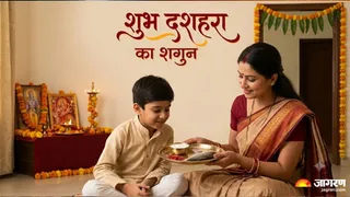 दशहरे पर दही-मछली देखने से क्या होता है? (Picture Credit- AI Generated)