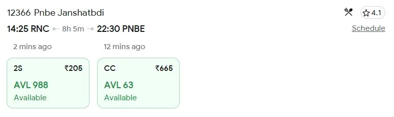 ranchi to patna 23 october