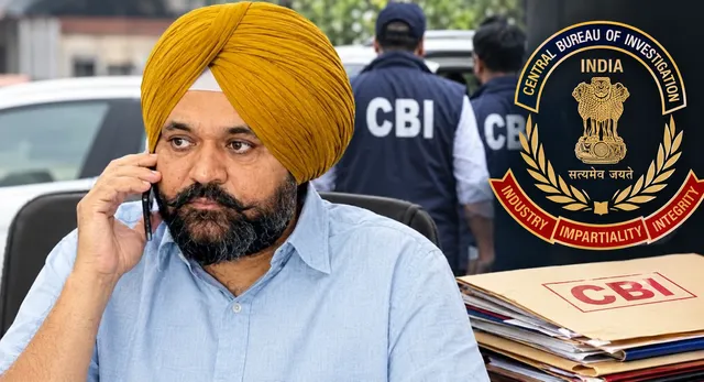पंजाब CM भगवंत मान के ओएसडी CBI के सामने हुए पेश, सीएमओ में भ्रष्टाचार के आरोपों को लेकर साढ़े 5 घंटे पूछताछ
