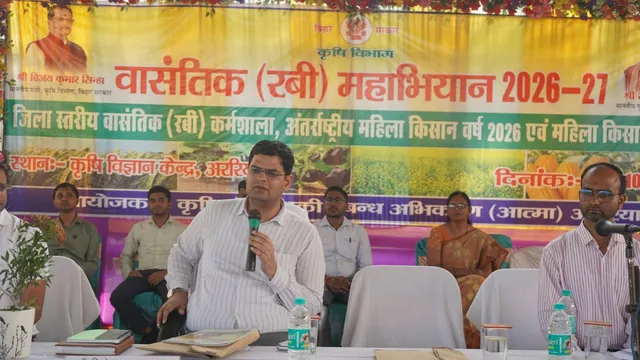 स्ट्रॉबेरी-ड्रैगन फ्रूट की खेती से बढ़ेगी कमाई, अररिया में किसानों को मिला खेती का नया मंत्र
