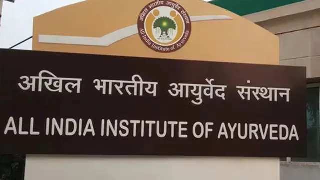 AIIA के 10वें स्थापना दिवस पर 'कौमारकान-2026' का समापन, नई वेबसाइट लॉन्च, 15 से अधिक अकादमिक प्रकाशनों का विमोचन
