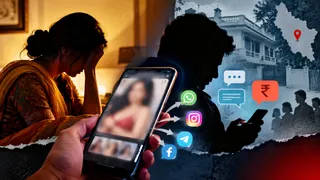 एआई इमेज