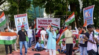 मुंबई में सीजेपी के प्रदर्शन में नहीं पहुंची भीड़। (फोटो- पीटीआई।)