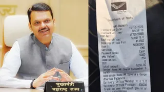 किसान ने फडणवीस को भेजा 5 हजार का मनी ऑर्डर।