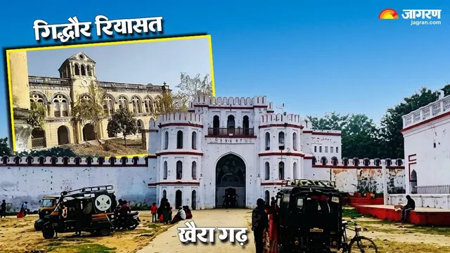 खैरा गढ़ बनाम गिद्धौर रियासत! जमुई में दो अलग-अलग दिन मनेगी महानवमी, 19 और 20 को बलि; सदियों पुरानी है परंपरा