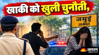 एआई द्वारा जनरेट की गई सांकेतिक तस्वीर।