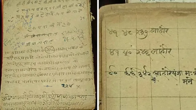 विंध्याचल के तीर्थ पुरोहितों के पास 14वीं शताब्दी तक के यजमानों का विवरण, कश्मीरी पंडितों से गहरा नाता
