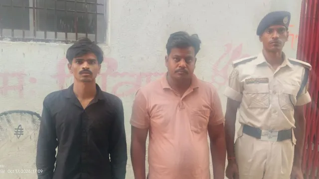 मोतिहारी में 'मेड इन पाकिस्तान' लिखी चादर की बिक्री पर दो यूपी निवासी हिरासत में, एटीएस जांच में जुटी
