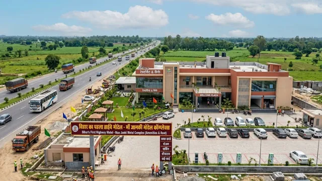 पटना से पूर्णिया जाने वालों को बड़ी राहत, सुपौल NH-27 पर बन रहा बिहार का पहला हाईवे मोटेल; मिलेंगी आधुनिक सुविधाएं