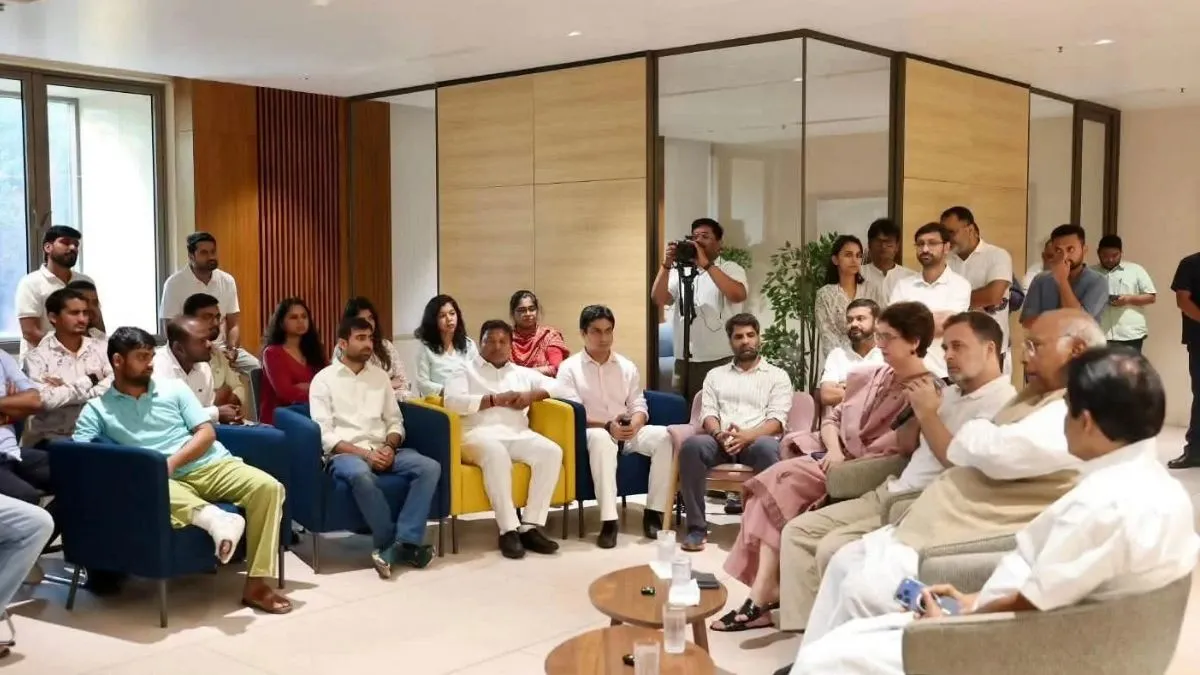 NSUI Meeting