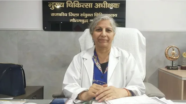 डॉ. अजय राणा को नई जिम्मेदारी, नोएडा जिला अस्पताल से आगरा ट्रांसफर; यूपी शासन ने जारी किया आदेश
