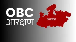 (सांकेतिक तस्वीर)