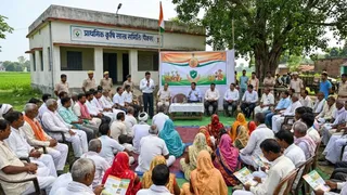 एआई द्वारा जेनरेट इमेज।