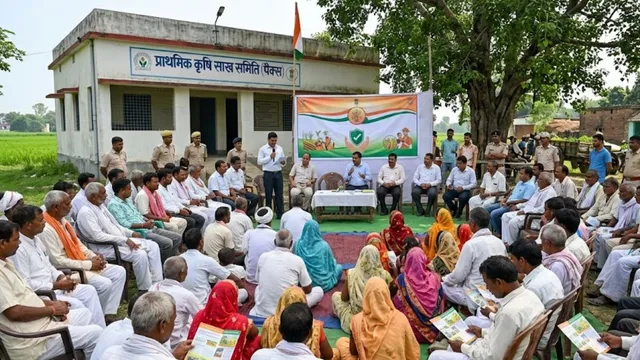प्रधानमंत्री फसल बीमा योजना को लेकर बिहार में चलेगा व्यापक अभियान, पैक्सों में लगेंगी किसान गोष्ठियां