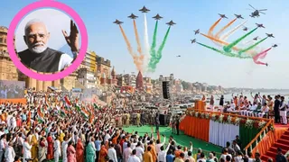 इस फोटो को AI के माध्यम से तैयार किया गया है।