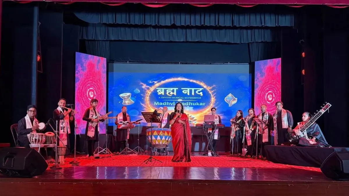 PM Modi Shares Madhavi Madhukar Jha Bhavanyashtakam Rendition (1)