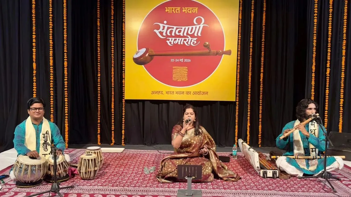 PM Modi Shares Madhavi Madhukar Jha Bhavanyashtakam Rendition (3)