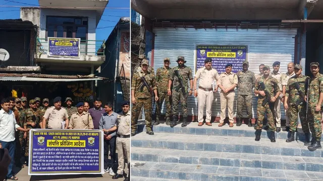 नशा तस्करी कर बना लिया शॉपिंग कॉम्पलैक्स और दोमंजिला भवन, नूरपुर पुलिस ने 74.12 लाख की प्रॉपर्टी फ्रीज की