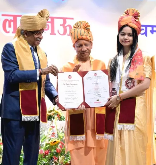 RMLNLU Dainik Jagran