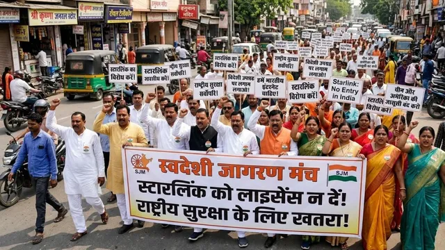 भारत में स्टारलिंक को लाइसेंस देने का विरोध, स्वदेशी जागरण मंच ने राष्ट्रीय सुरक्षा पर उठाए सवाल