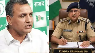 राजद सांसद सुधाकर सिंंह का डीजी कुंदन कृष्णन पर तंज। फाइल