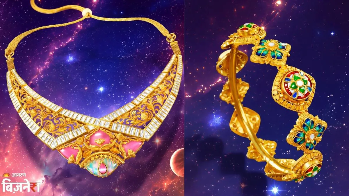 Tanishq