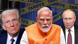 ट्रंप ने रूस तेल खरीदारों पर टैरिफ से राहत दी।