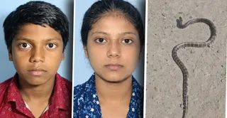 मोहित और अनूपा की फाइल फोटो। स्वजन