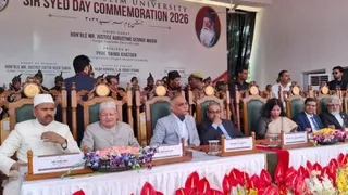 एएमयू में सर सैयद दिवस समारोह में मौजूद अतिथिगण।