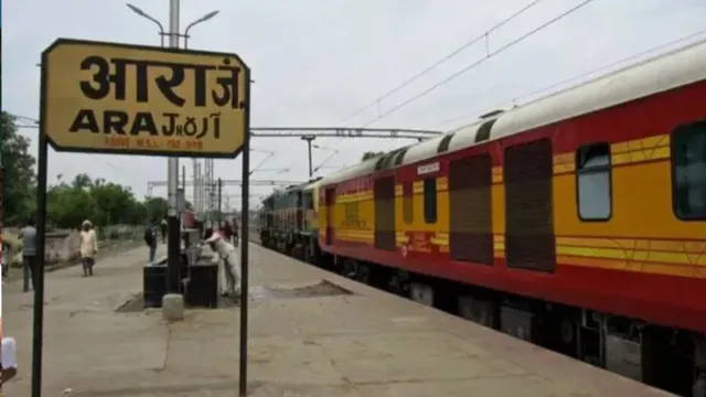 दुर्गा पूजा में आरा, बिहिया और कुल्हड़िया स्टेशन पर रहेंगी एंबुलेंस, अग्निशमन वाहन भी होंगे तैनात