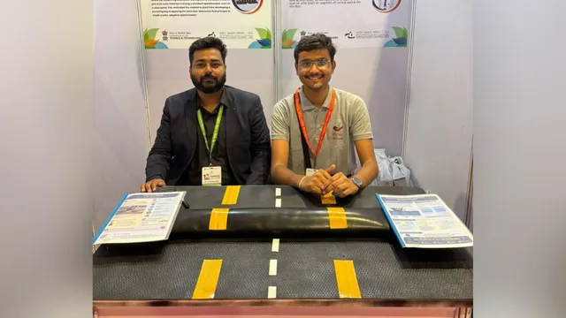 दादी को लगी चोट तो पोते ने बना दिया बिना झटकों वाला 'नॉन न्यूटोनियन' स्पीड ब्रेकर, मिला इंस्पायर अवॉर्ड 
