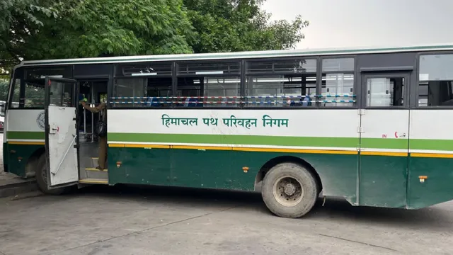 दीपावली पर हिमाचल के लोगों को घर लौटने में नहीं होगी दिक्कत, HRTC चलाएगा 29 स्पेशल बसें
