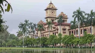 आईआईटी BHU में रजिस्ट्रार पद के लिए आवेदन शुरू।