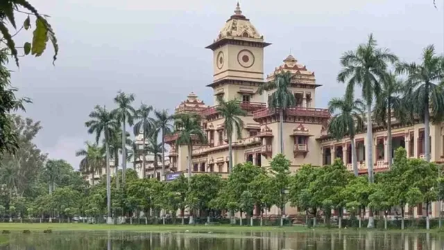 आईआईटी BHU में रजिस्ट्रार पद के लिए आवेदन शुरू, 15 नवंबर कर सकेंगे आवेदन