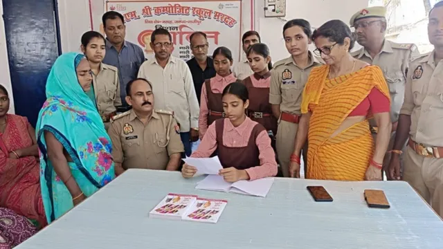 एक दिन की थानाध्यक्ष बनी गाजीपुर की पूजा पासवान, अवैध कब्जे की शिकायत पर महिला फरियादी के घर भेजी पुलिस
