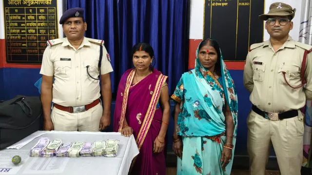 आरा स्टेशन पर छूटा ढाई लाख रुपये से भरा बैग, RPF ने वीडियो कॉल से पहचान कर महिला को लौटाया