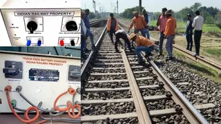 खराबी आते ही तुरंत अलार्म बजेगा और ड्यूटी पर तैनात रेलकर्मियों को इसकी सूचना मिल जाएगी। फोटो : इंटरनेट मीडिया