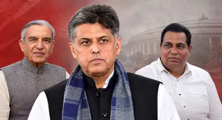 पूर्व केंद्रीय मंत्री पवन कुमार बंसल, सांसद मनीष तिवारी और प्रदेशाध्यक्ष एचएस लक्की।