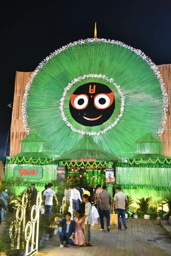 Durga Puja 