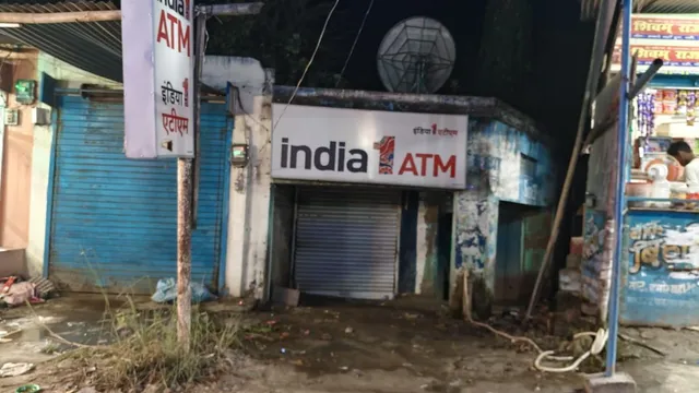 ड्रिल मशीन से ATM काटकर 18 लाख से अधिक की लूट, समस्तीपुर में बदमाशों ने वारदात को दिया अंजाम
