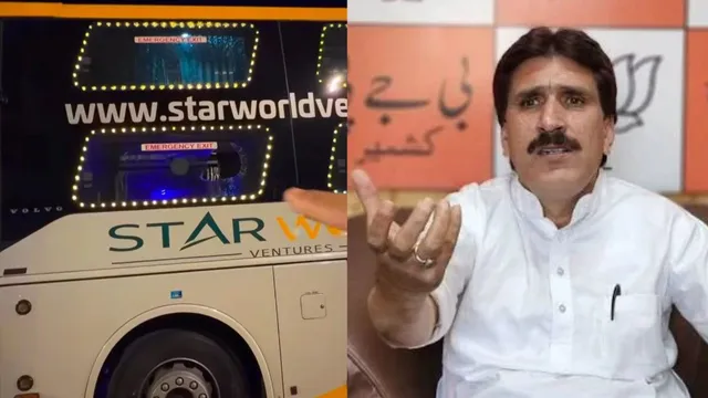 'मोदी के भारत में कश्मीरियों से भेदभाव बर्दाश्त नहीं...', श्रीनगर जा रही बस पर कथित हमले पर भड़के अल्ताफ ठाकुर
