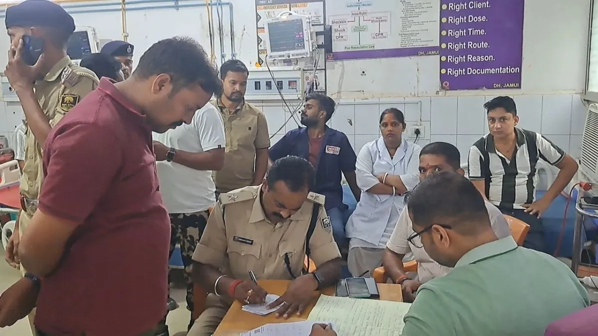 Jamui Youth Dies After Self Inflicted Gunshot Wound (1)