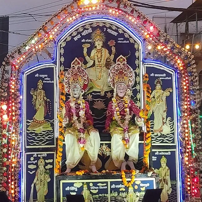 Prayagraj Pajava Shringar Chowki