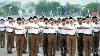 संघ में जाति या रुतबे का भेद नहीं, मेहनत से ही अवसर।